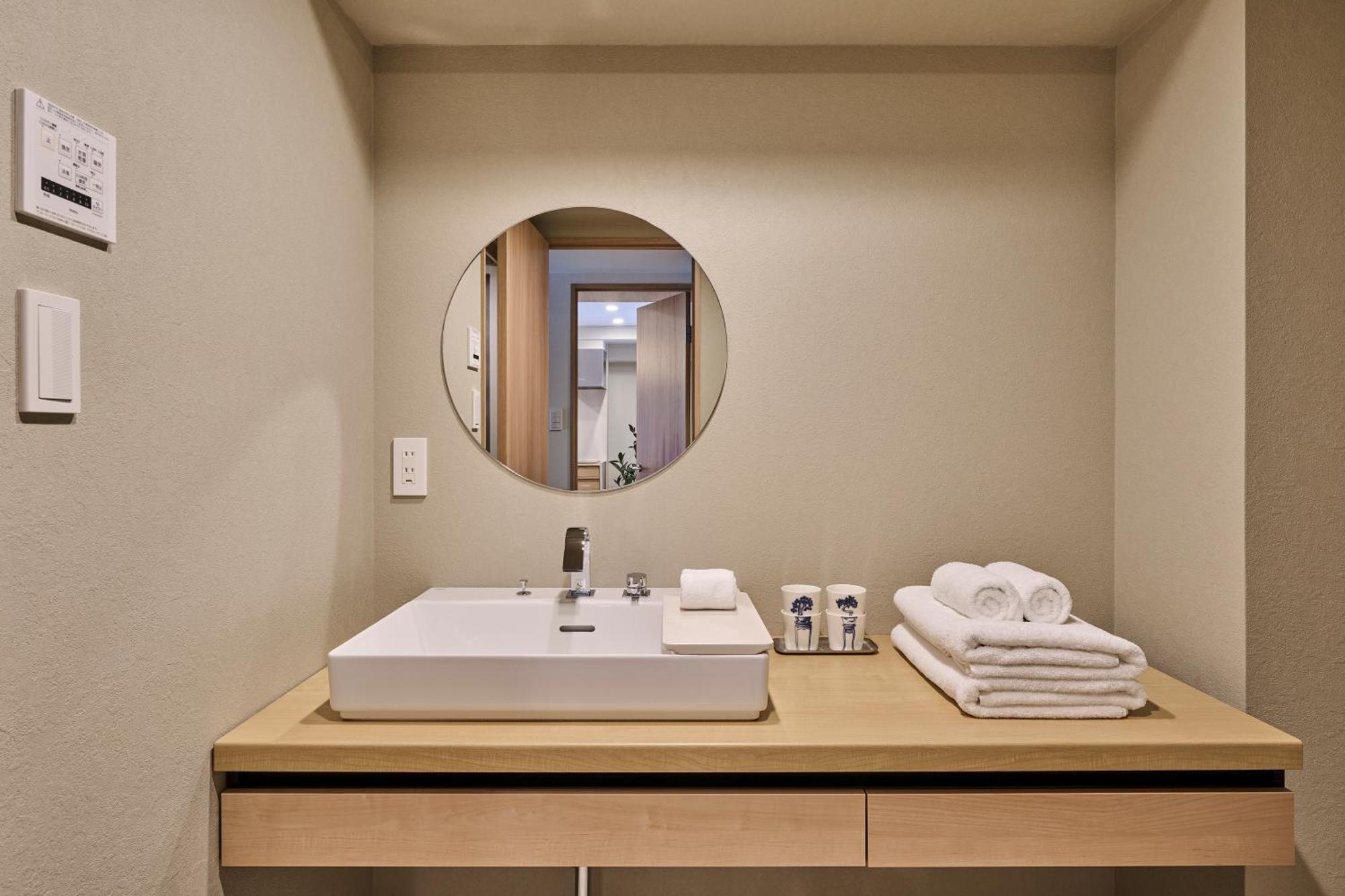 Apartemen Reikyo Hanazono