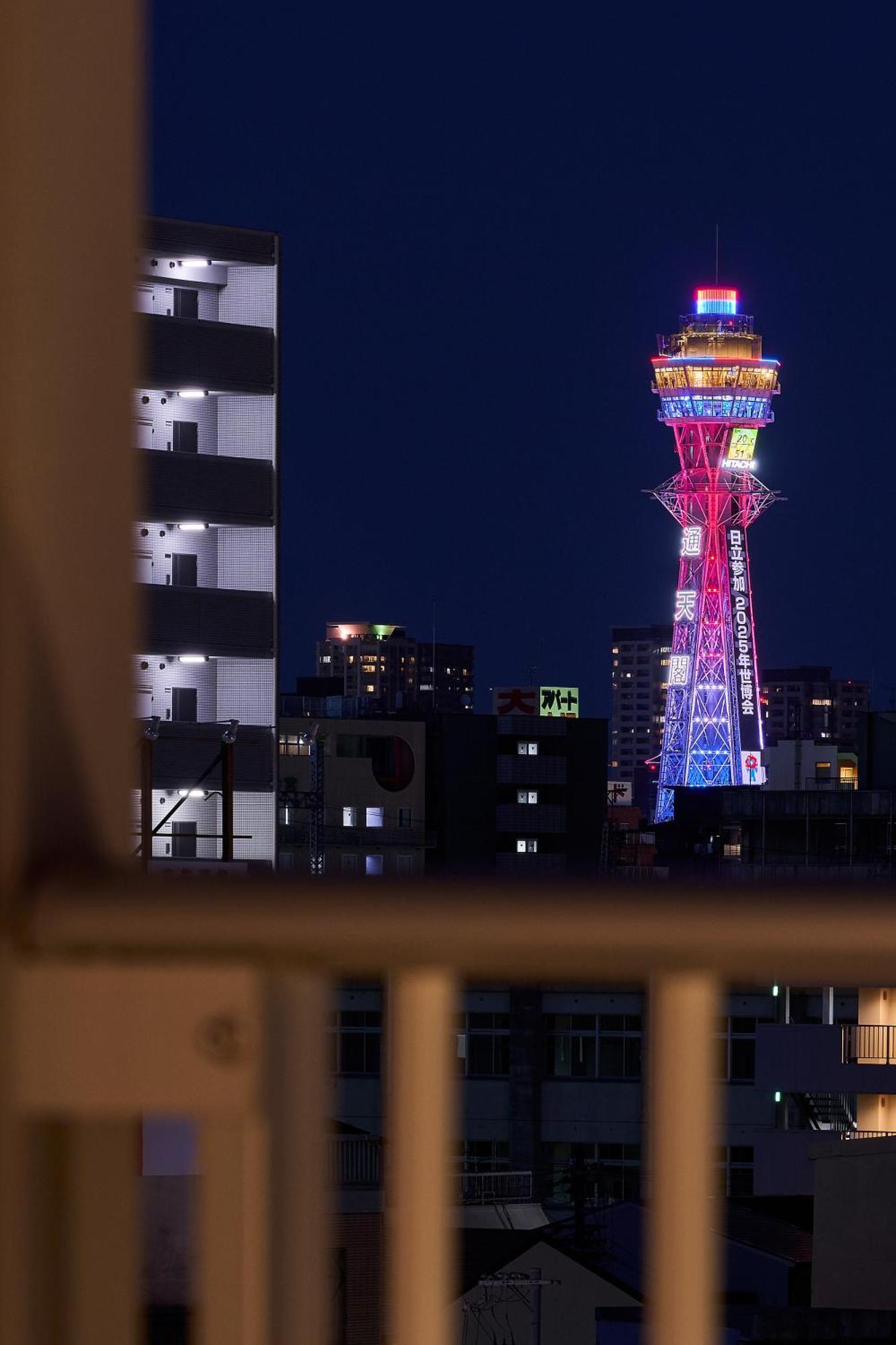 Reikyo Hanazono Osaka