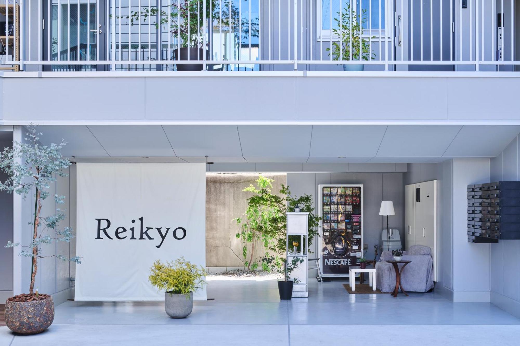 Apartemen Reikyo Hanazono *